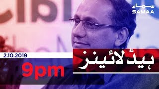 Samaa Headlines - 9PM - 2 October 2019