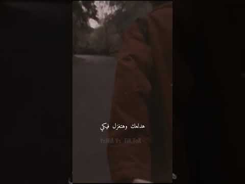 عقرب انا بس مش هاذيكي