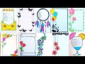 10 Beautiful Project Border Designs || Project Assignment Note Book Decoration Ideas ||Border Design