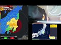 【緊急地震速報(警報)】2024.03.21茨城県南部震度5弱　浦安市震度3