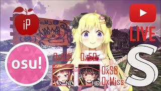 Watame Factory (Gangimari Remix) - Yomi [Hard] +HDNC SS PENDING 151PP if ranked l LivePlay by iPhong