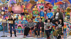 アメトーーク アメトーーク 岡山盛り上げよう芸人 Youtube アメトーーク アメトーーク 岡山盛り上げよう芸人 Youtube