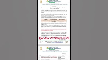 Correction into NEET 2024 Application || Correct Your Mistakes Online || Final corrections #Shorts