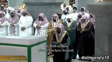 سورة قٓ كاملة || بترتيل منقطع النظير من الشيخ د. ماهر المعيقلي || رمضان ١٤٣٧هـ