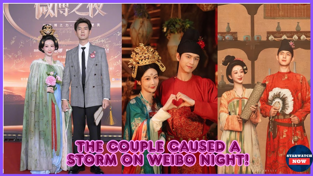 Weibo Night 2025: Yang Zi & Li Xian Holding Hands Sparks Marriage Rumors! 
