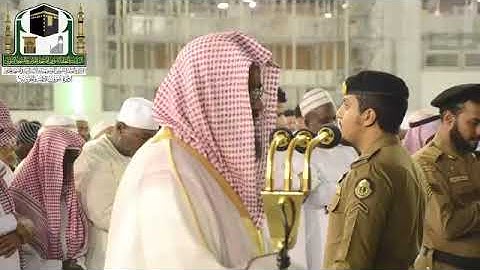 تلاوة فضيلة الشيخ الاستاذ د. ‎#سعود_الشريم من صلاة الفجر 6 جمادى الأولى 1440ه‍ـ