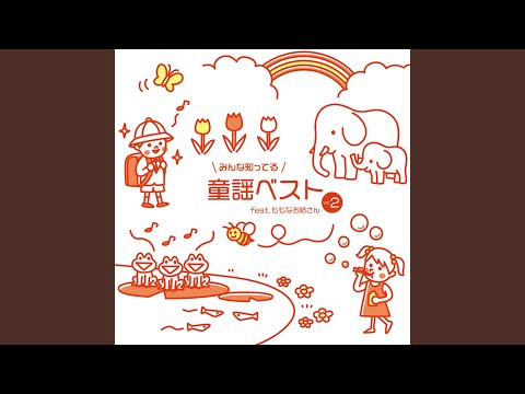 かたつむり