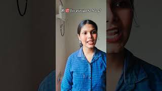 me VS Vice principal ka beta #shortsfeed #shorts #youtubeshorts #explore#ytshorts#trending #funny