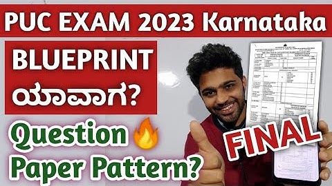 2ND PUC PREPARATORY EXAM 2023 | 2ND PUC MODEL QUESTION PAPER 2023 | BLUEPRINT | KARNATAKA PUC BOARD