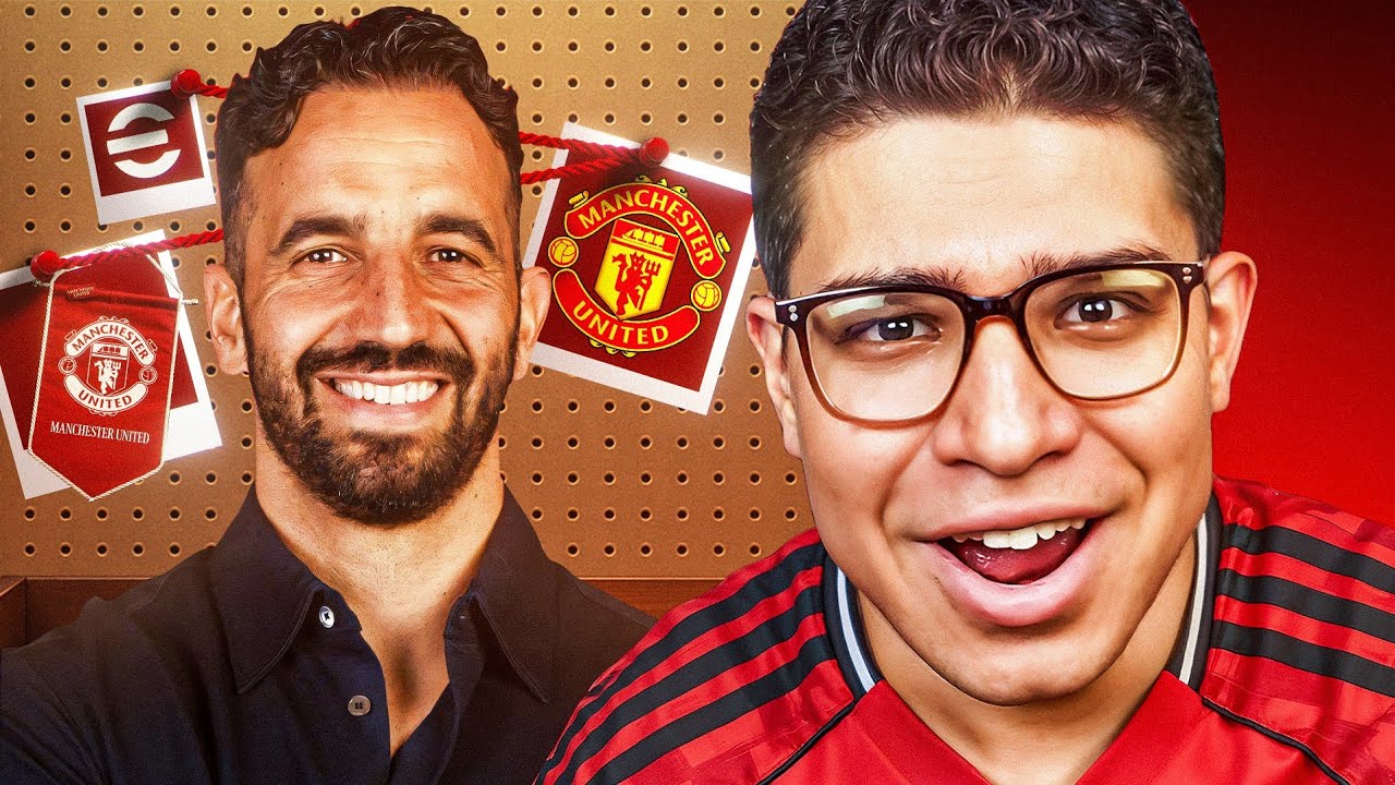 روبن اموريم الدبل بوستر🇵🇹💠💠| الراجل ده فاجئني بصراحة🤯😂🗿‼️