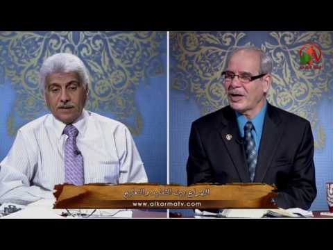 Sons of Abraham – The conflict between tradition and education (172) | أولاد إبراهيم – الصراع بين التقليد والتعليم