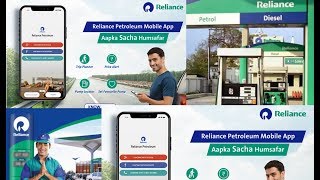 CHECK PETROL PRICE OR MANY MORE  THROUGH RELIANCE PETROLEUM APPS screenshot 5