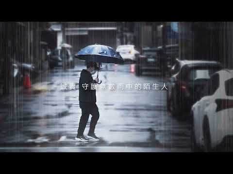 31金犢－永慶房屋－非平面類－前三名