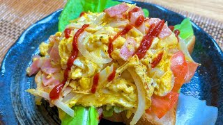 ベーコンエッグサンド｜けんますクッキングさんのレシピ書き起こし