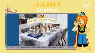 מה אומרים לכבוד שבת? iTaLAM1