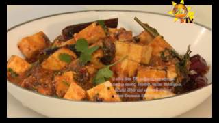 Hiru TV Anyone Can Cook EP 26 | 2016-06-05