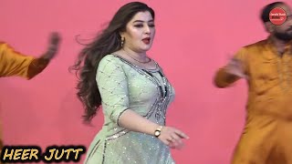 Download Lagu Heer Jutt Stage Dance | Aggan Laa Ke Sanu Ishq Diyan Naseebo Lal - Punjabi Song - SMB MP3