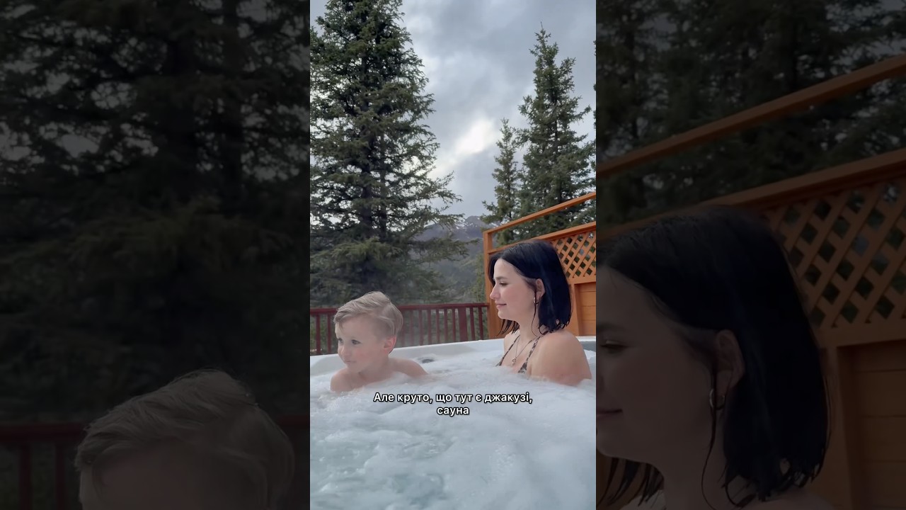 Наш день на Алясці