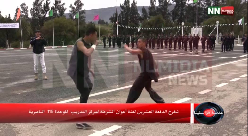 نوميديا نيوز: بومرداس/ تخرج الدفعة 20 لفئة اعوان الشرطة لمركز التدريب للوحدة 115الناصرية 29 03 2015