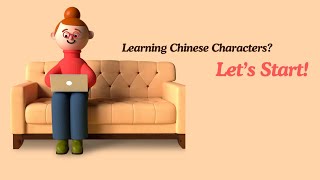 Chinese Spot It! - A Fast-Paced Character Matching Game (Educational Browser Game) screenshot 3