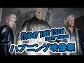 【13日の金曜日】ハプニング映像集【Friday the 13th The Game】