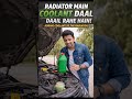 "Water in Radiator? ❌ Watch this before your engine dies!|| रेडिएटर में पानी? ❌ #carengine #coolant