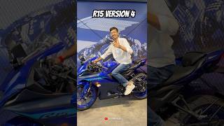 2025 Yamaha R15 Version 4