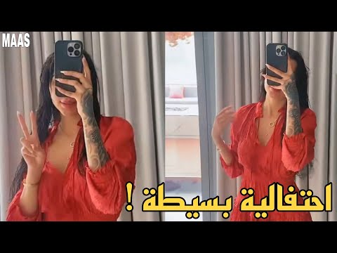 خولة العنزي تحتفل بعيد ميلادها فكم اصبح عمرها