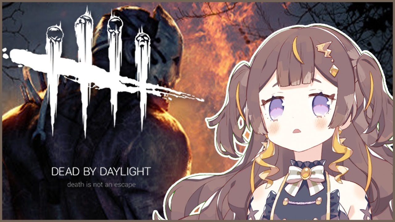 【Dead by Daylight】Hell Night Matching Time Again【hololive Indonesia 2nd Generation】