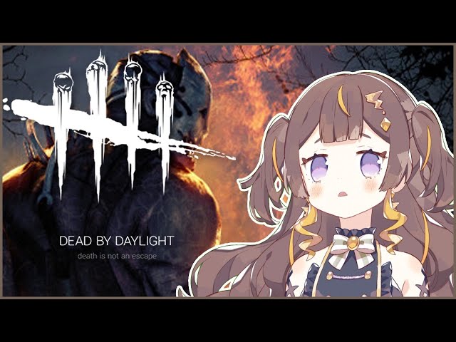 【Dead by Daylight】Hell Night Matching Time Again【hololive Indonesia 2nd Generation】のサムネイル