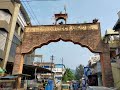 A Quick Tour of Tungareshwar in Vasai | #Tungareshwar #vasai