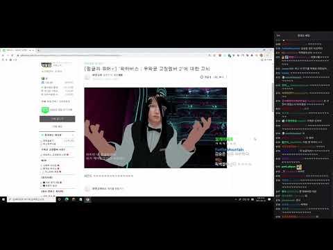 Woohwakgood's reaction to my struggles