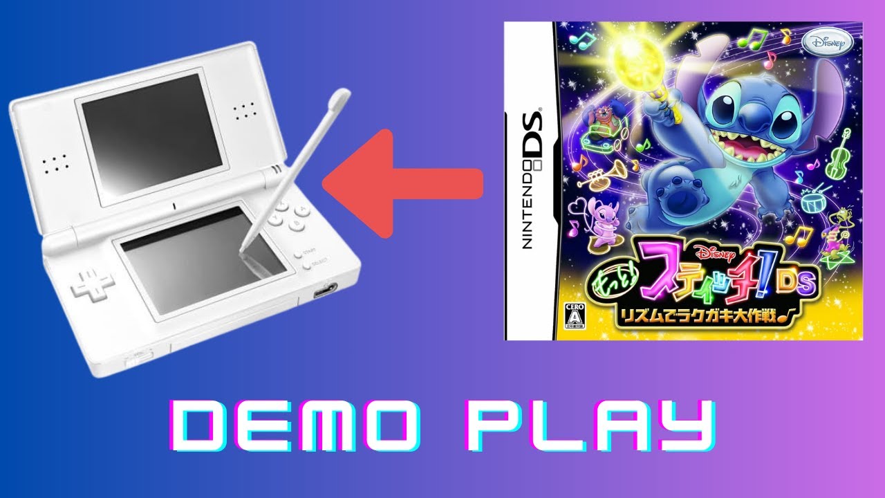 もっと!スティッチ!DS リズムでラクガキ大作戦♪ - YouTube