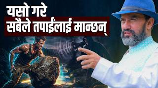 Actions Speak Louder Than Words || Dr.yogi Vikashananda @manokranticentre  Episode - 2736