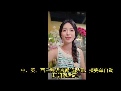 Kubilo 介绍视频