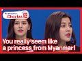 You really seem like a princess from myanmar my neighbor charles  kbs world tv 210209