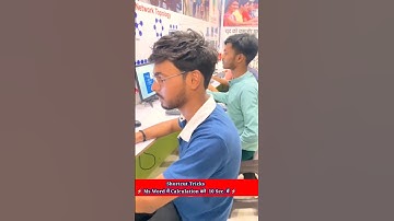 how to calculate table data in word #computertricks #shortvideo #mswordtricks #newshorts #viralvideo