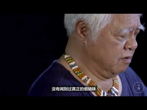 uninhibited love of freedom, 51-year-old encounter true love, 55-year-old first album defeate