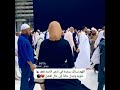 اللهم اسألك سجدة في ارض الحرم حالات واتس اب سامي يوسف