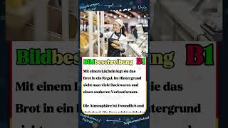 Bildbeschreibung Niveau B1 #Bildbeschreibung #DeutschSprechen #DeutschB1 #DeutschB2 #deutsch