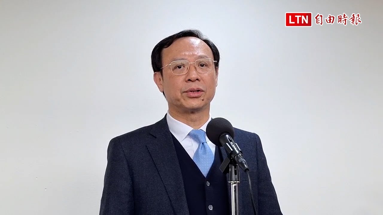 ç«é¢æå¯©èç½ãå°ç£æªä¾å¸³æ¶ãèæ¡ ç³å´è¯æï¼æé æè³æºææ ç«é¢æå¯©èç½ãå°ç£æªä¾å¸³æ¶ãèæ¡ ç³å´è¯æï¼æé æè³æºææ