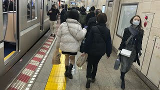 Japan Tokyo Hiro station