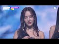 Izna LOVESICK GIRLS Originally By BLACKPINK MCountdown Stage KCON Germany 2024 Izna Kcon Kpop