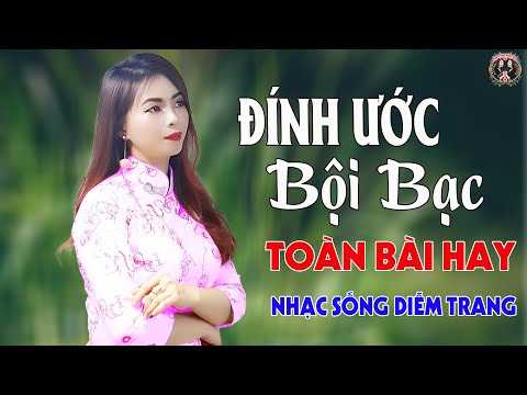 Đính Ước -