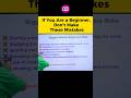 Crack Bank Exams 2026 | Avoid These 5 Mistakes | If You’re a Beginner | Minakshi Ma’am #guidely