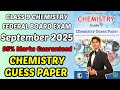 Class 9 Chemistry Guess Paper Solution 2025 | Federal Board September 2025 | Questions Solved FBISE