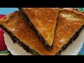 Татарский пирог с черносливом. Очень вкусный пирог.