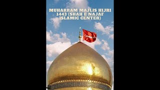 9th Muharram Urdu Majlis | Maulana Raza Rizvi | August 18th 2021