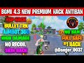 BGMI HACK 4.3 | BGMI 4.3 MOD APK | BGMI ESP HACK | BGMI NEW HACK TODAY | HOW TO HACK BGMI HACK