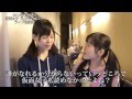 第270話 仮面女子『LOVE is ALL』ライブ初披露#1 【毎日更新ドキュメンタリー】地下アイドル「純血」